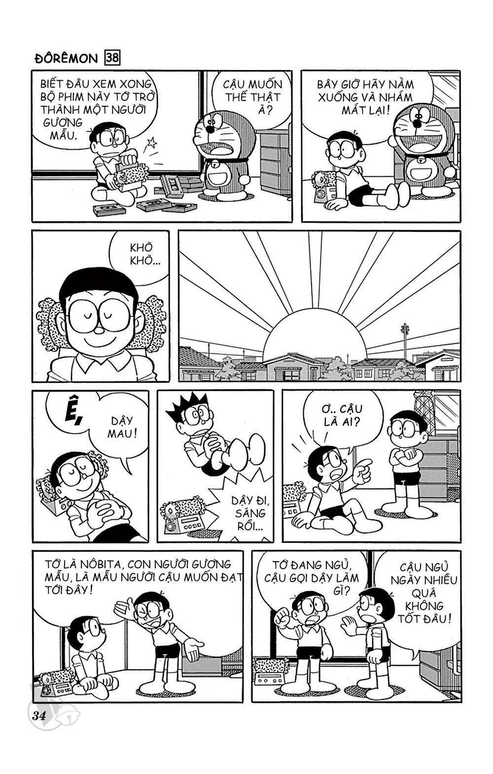 Chương 677 - Trang 4