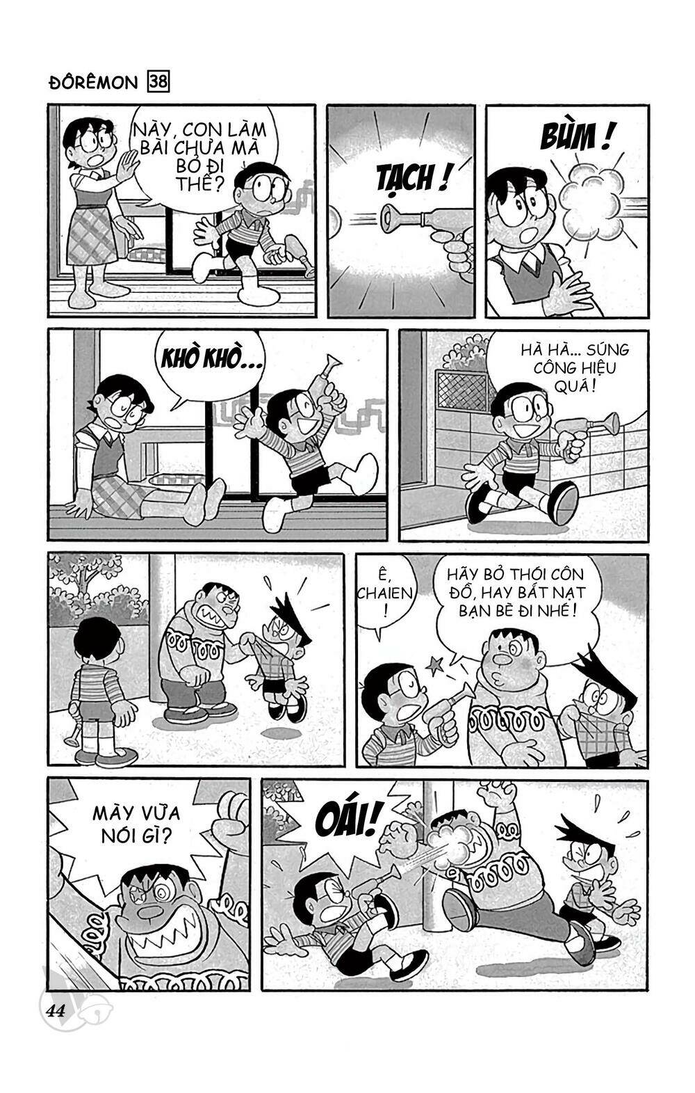 Chương 678 - Trang 4