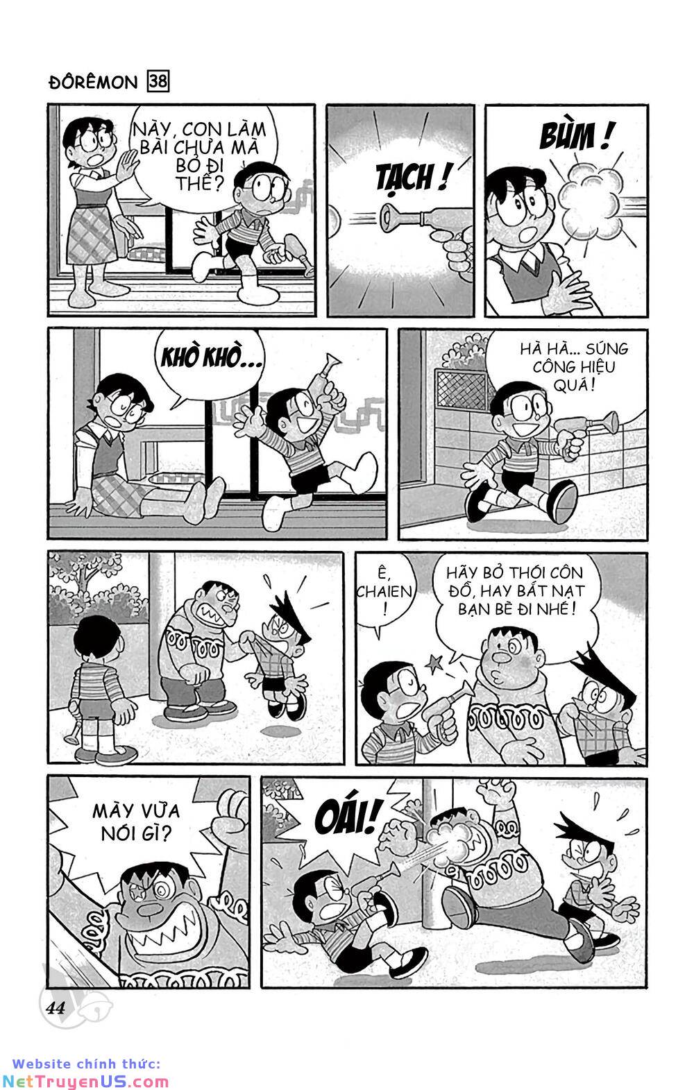 Trang 3