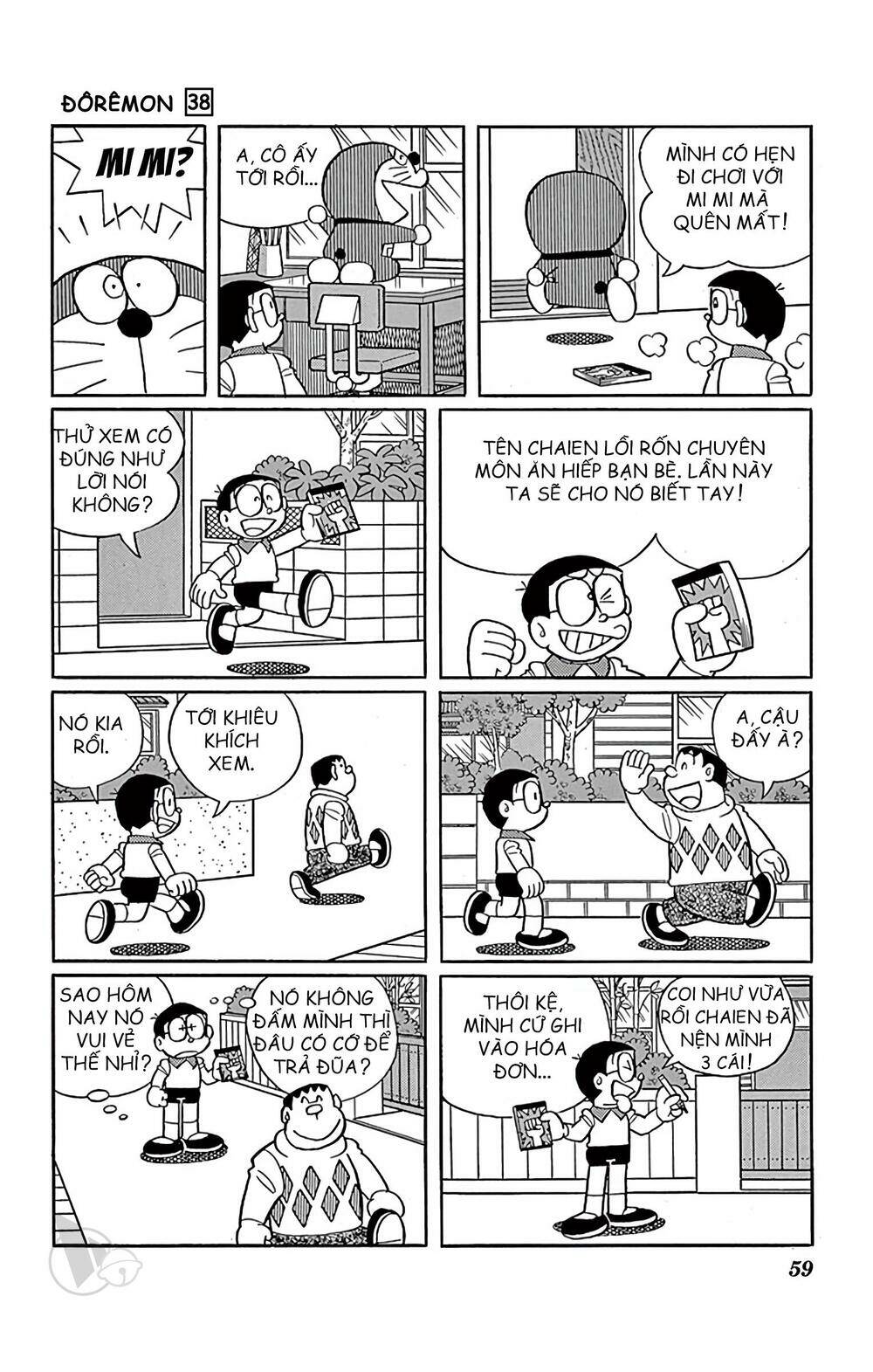 Chương 680 - Trang 4