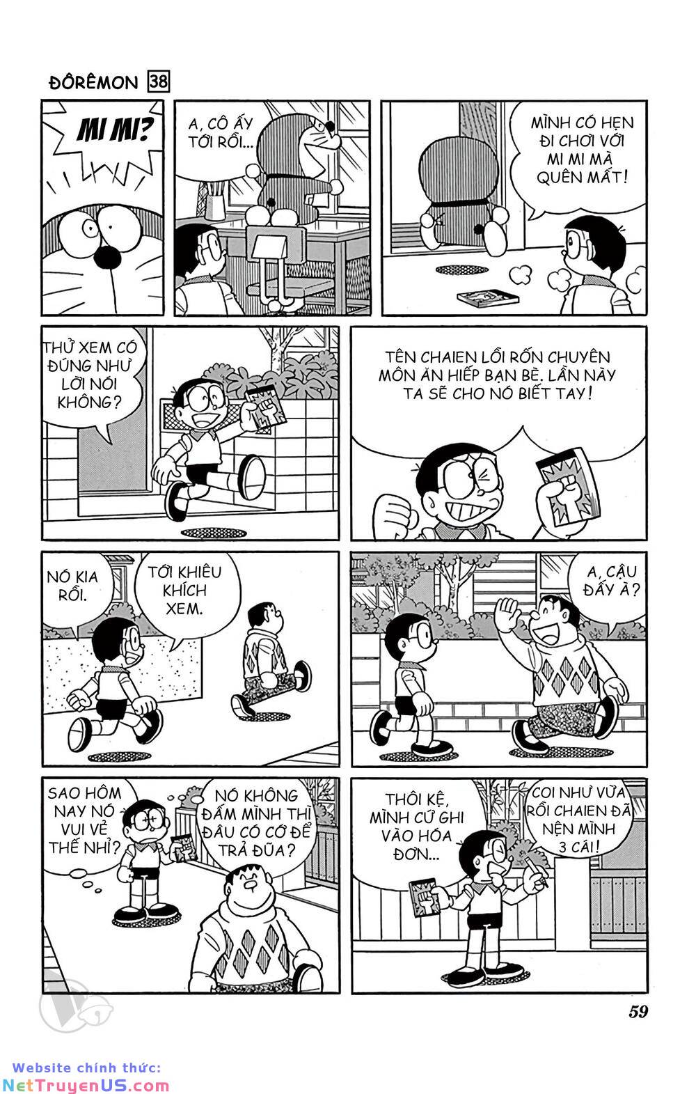 Trang 3