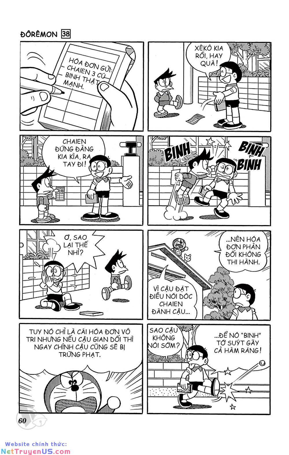 Trang 4