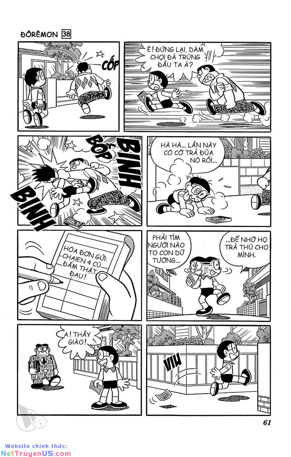 Trang 5