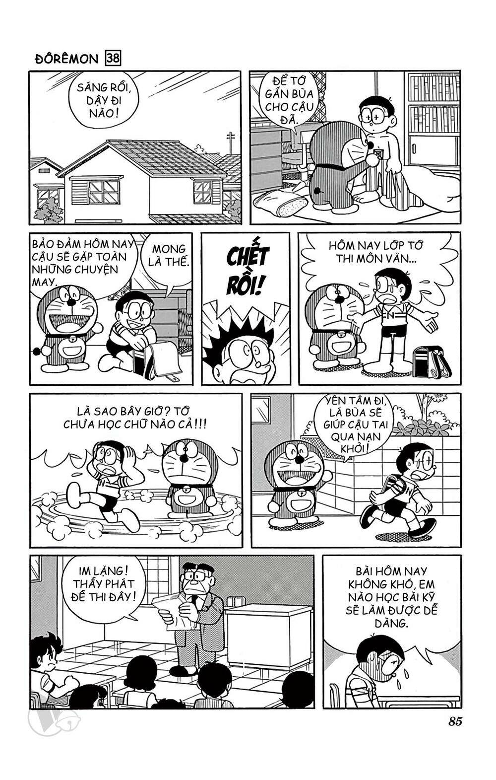 Chương 683 - Trang 3