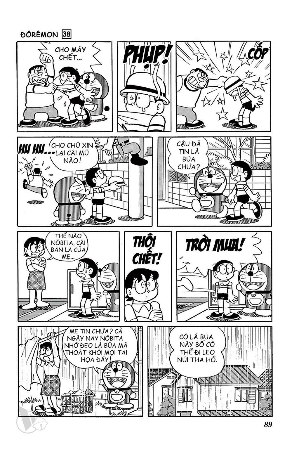 Chương 683 - Trang 7
