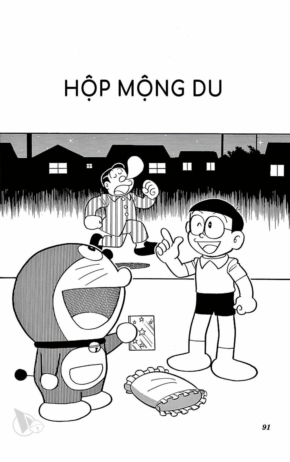 Chương 684 - Trang 1
