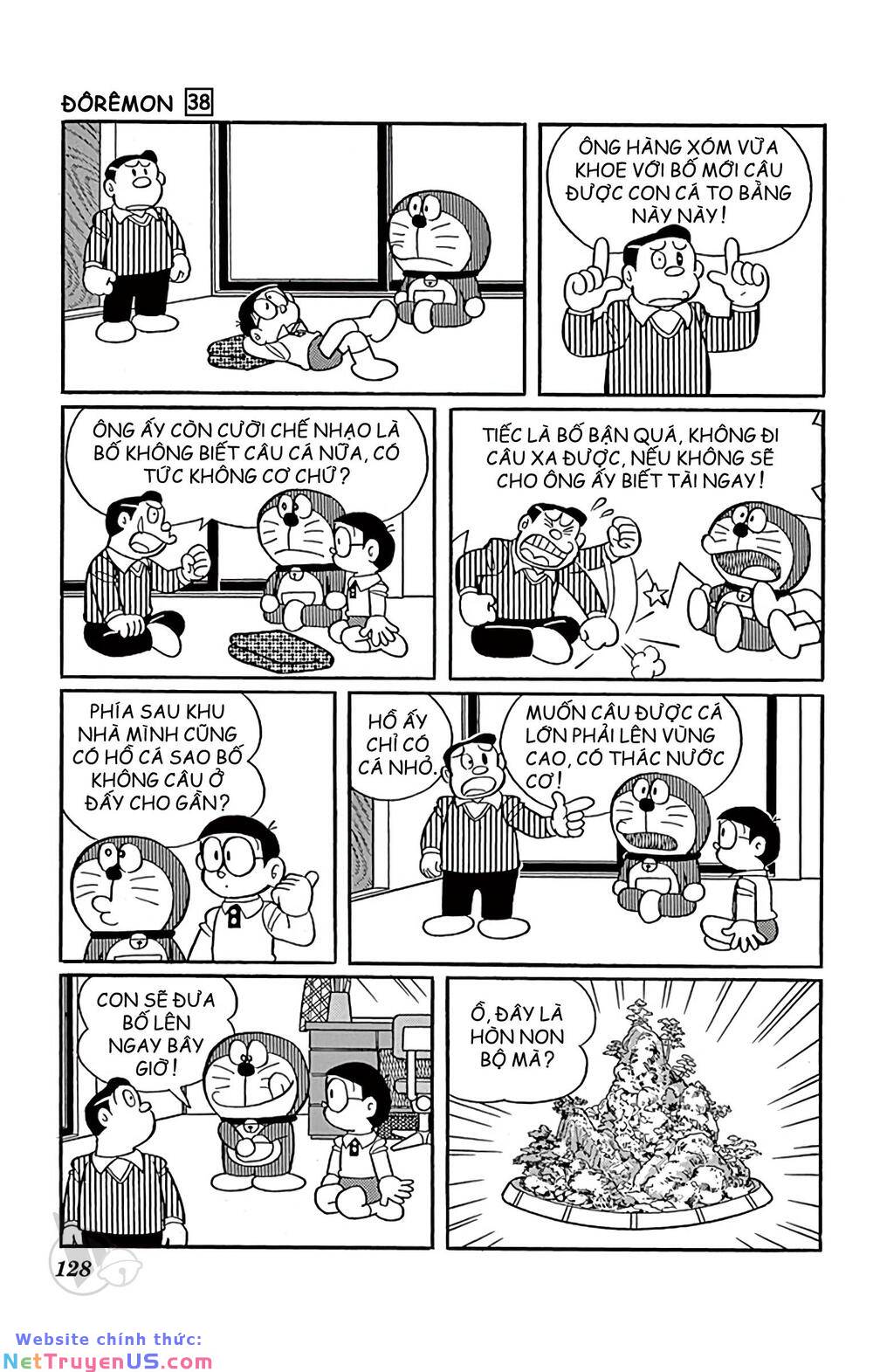 Trang 2