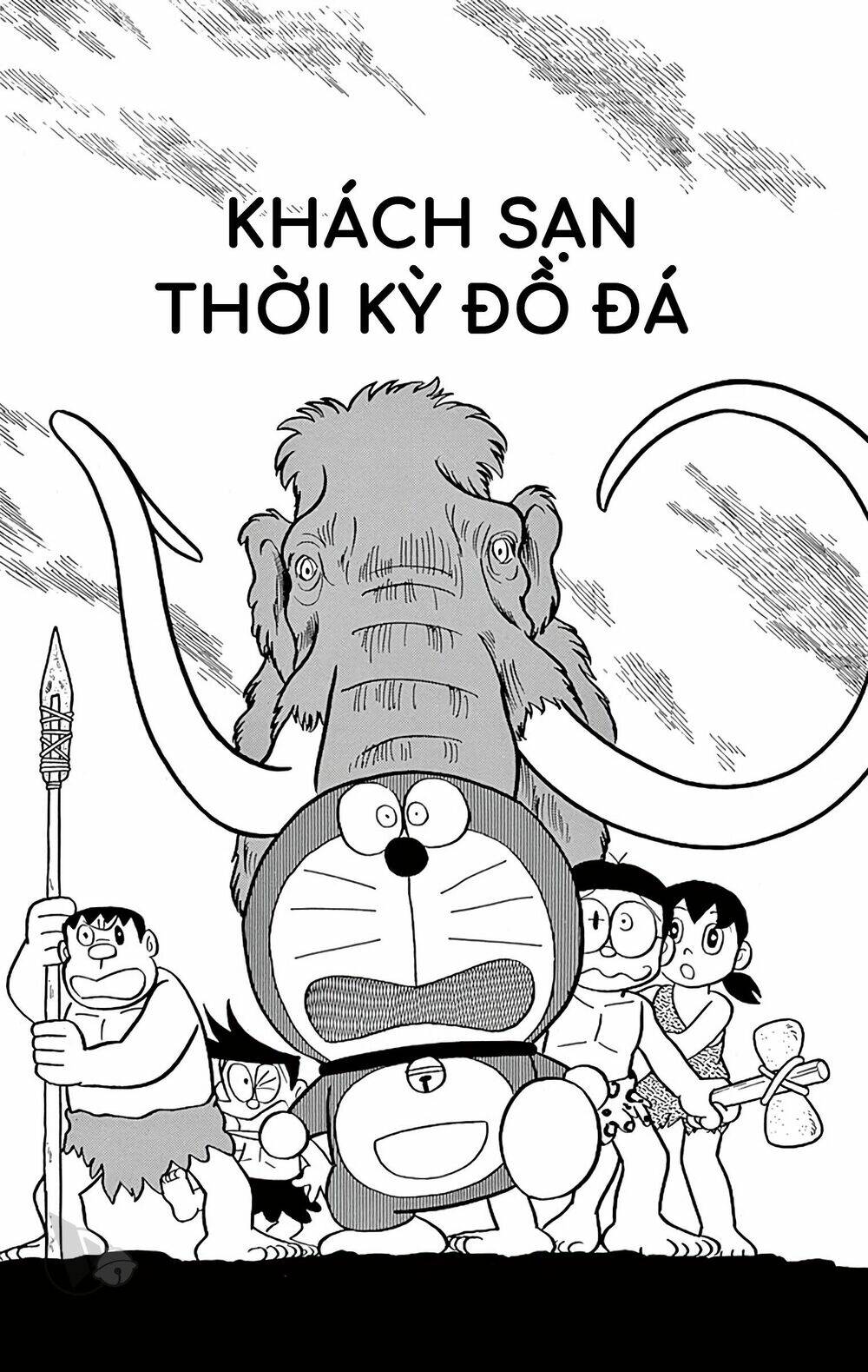 Chương 690 - Trang 1
