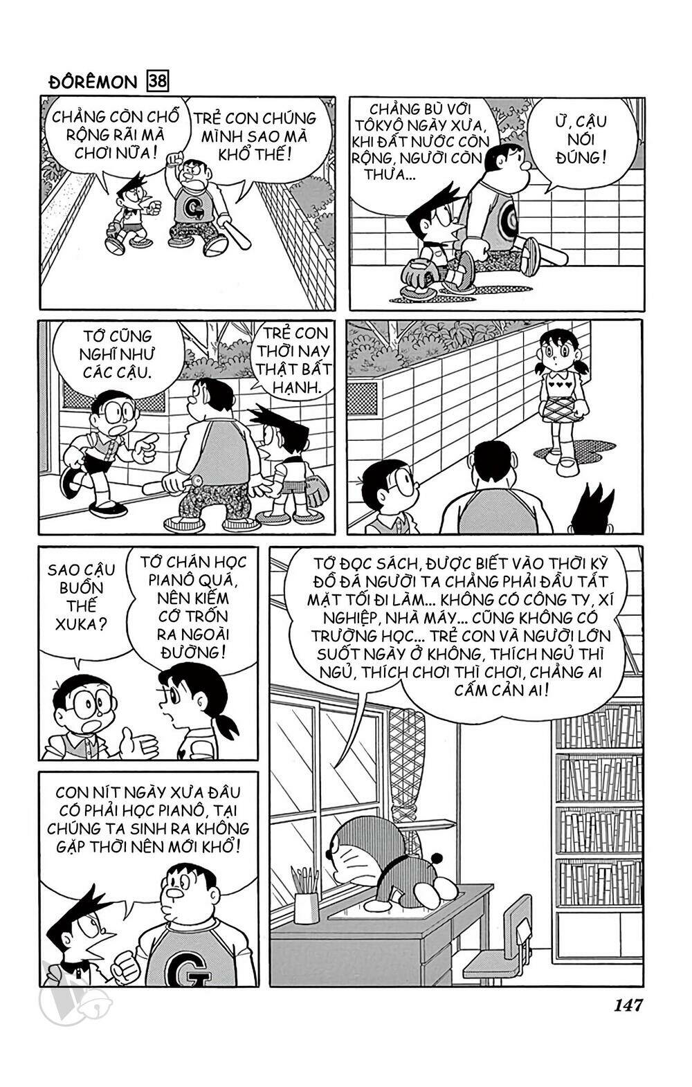 Chương 690 - Trang 3