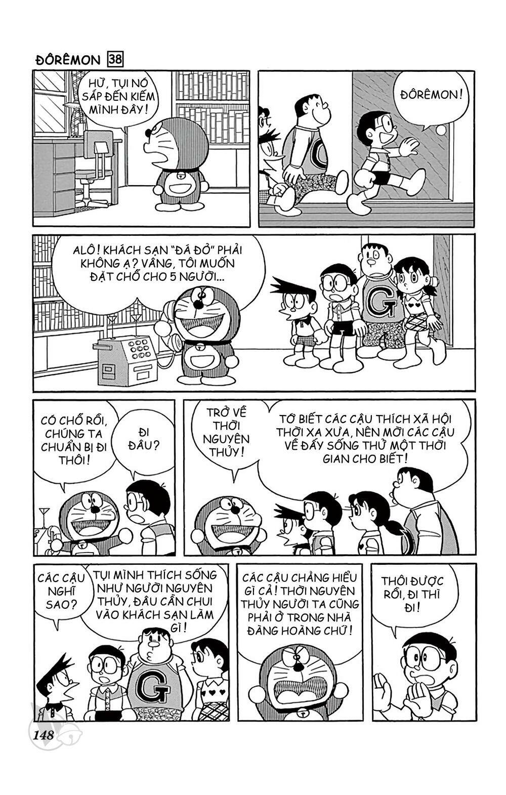 Chương 690 - Trang 4