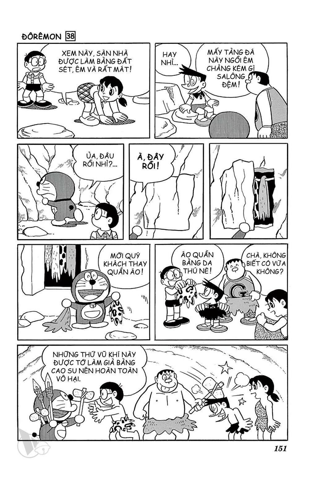 Chương 690 - Trang 7
