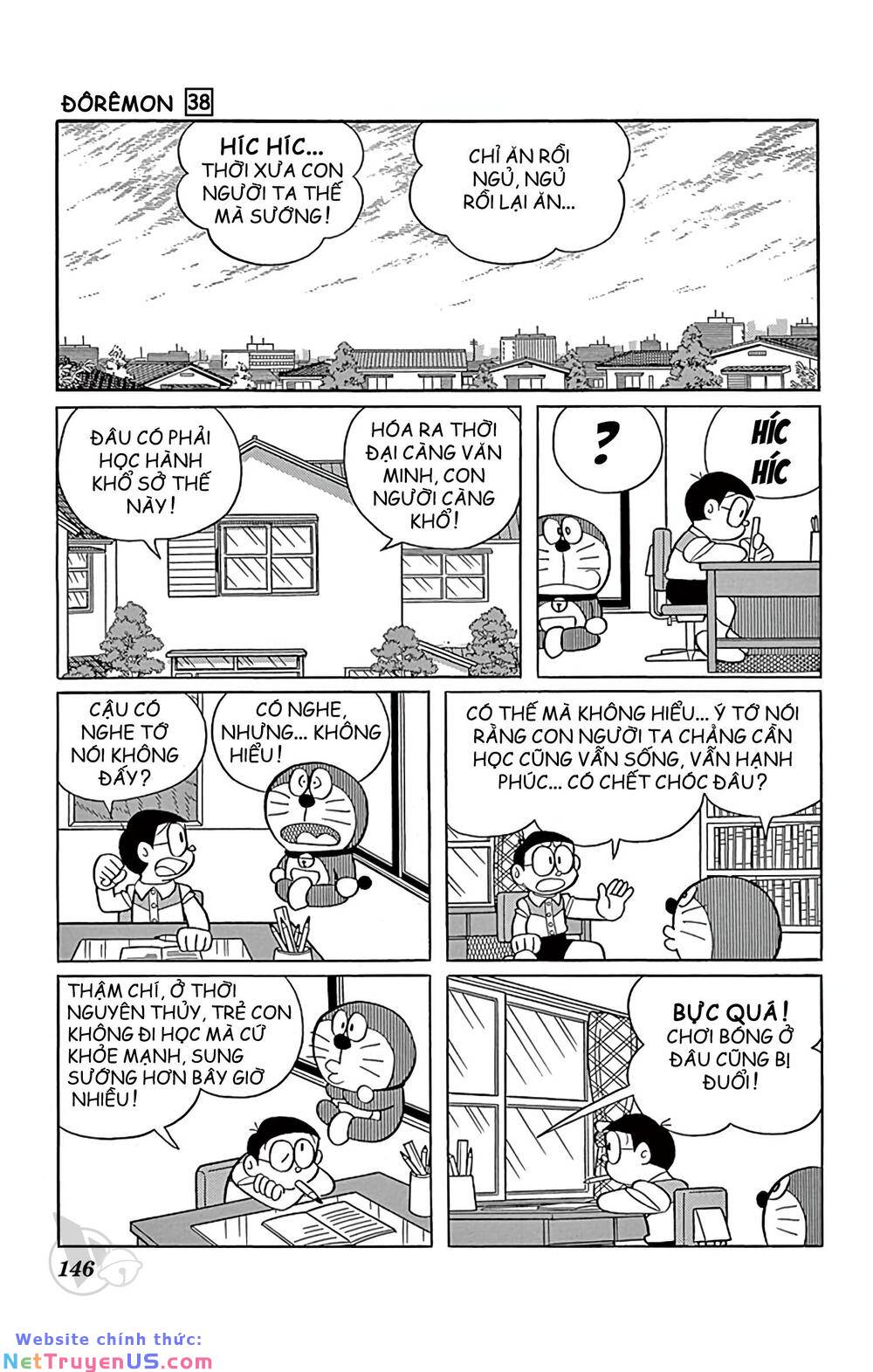 Trang 1