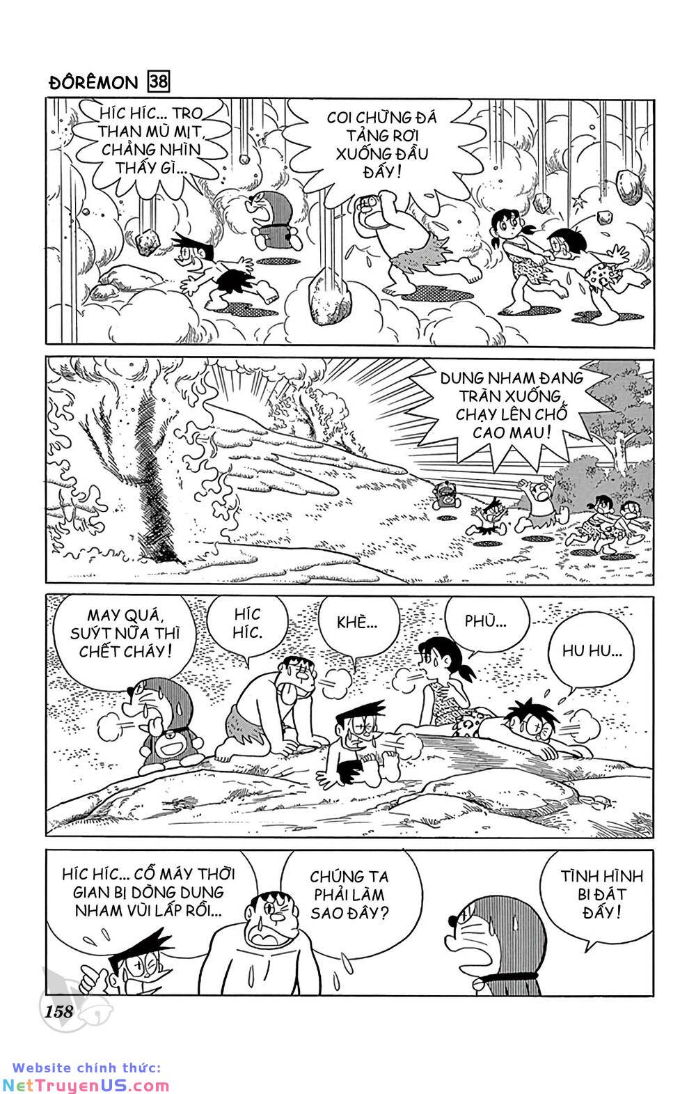 Trang 13