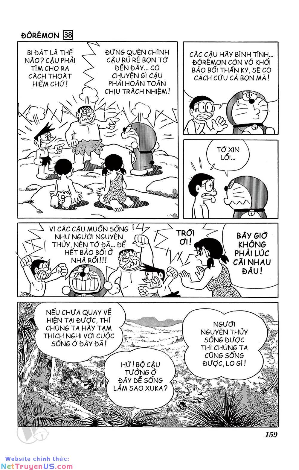 Trang 14