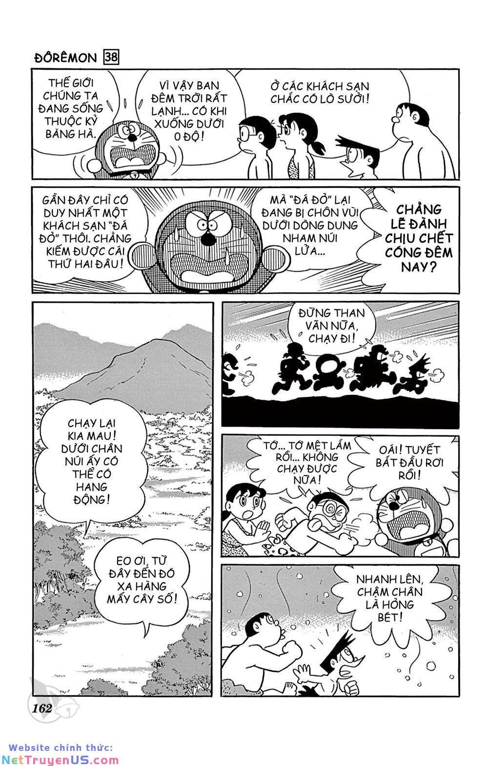 Trang 17