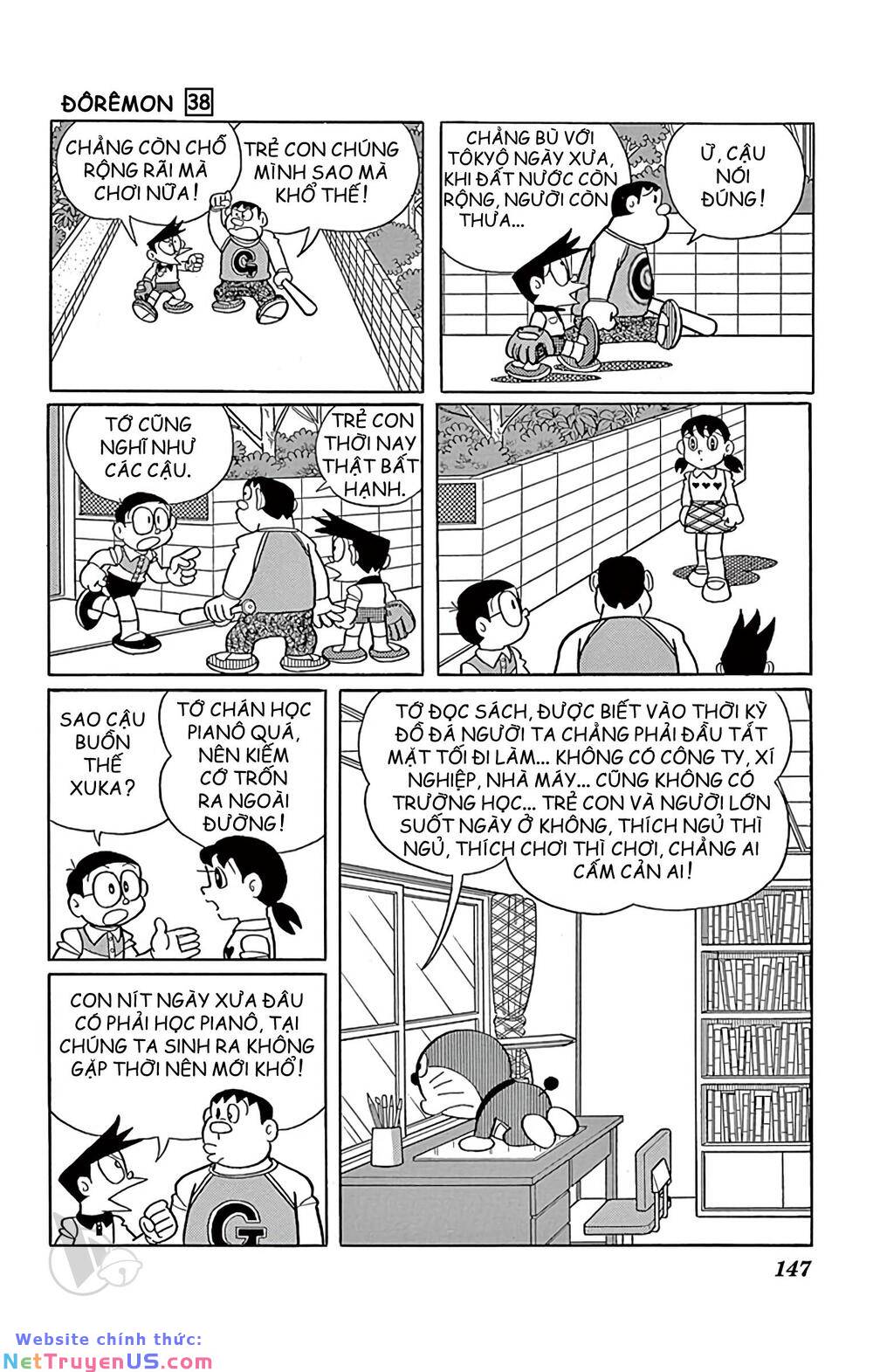 Trang 2
