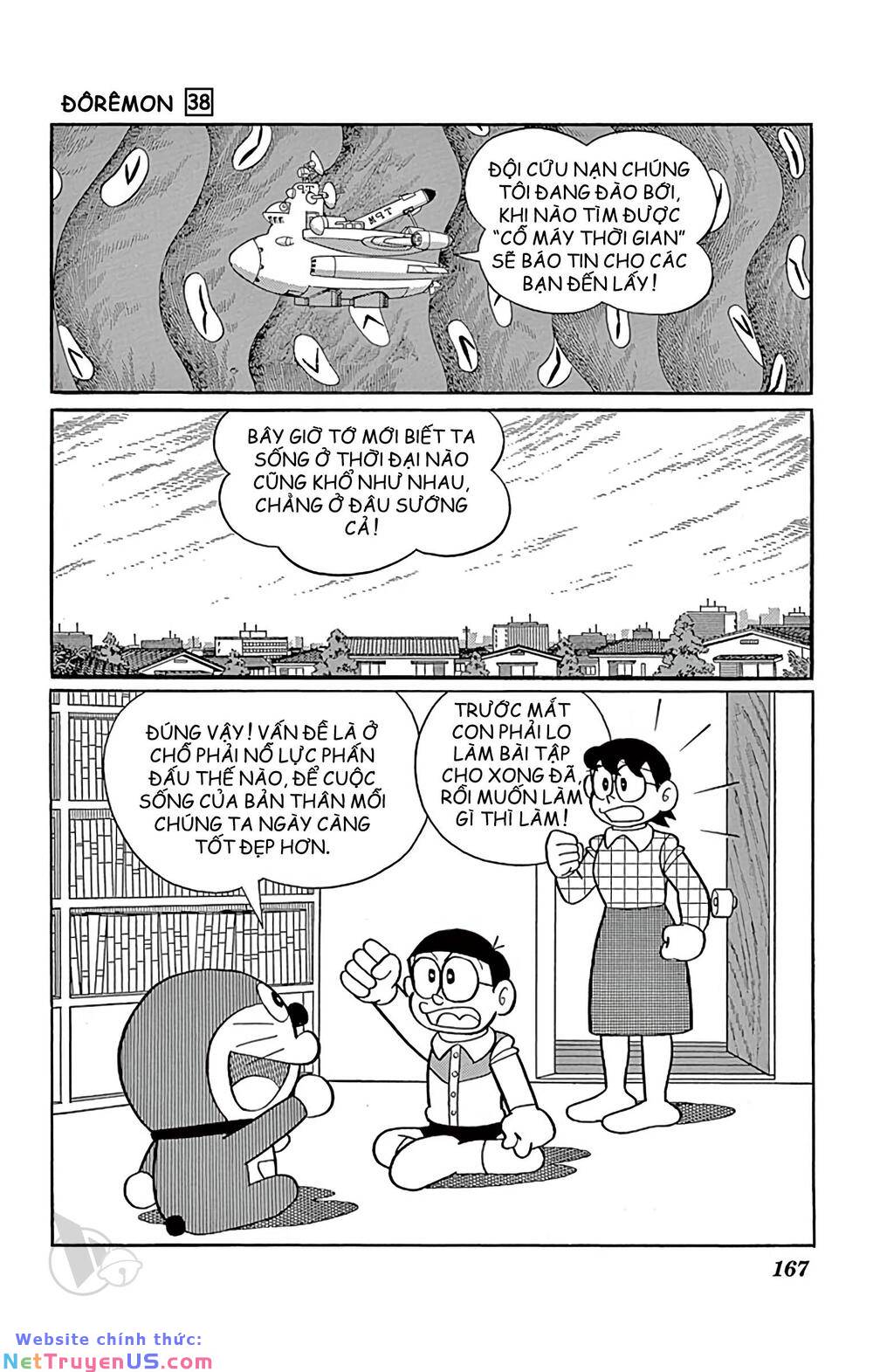 Trang 22