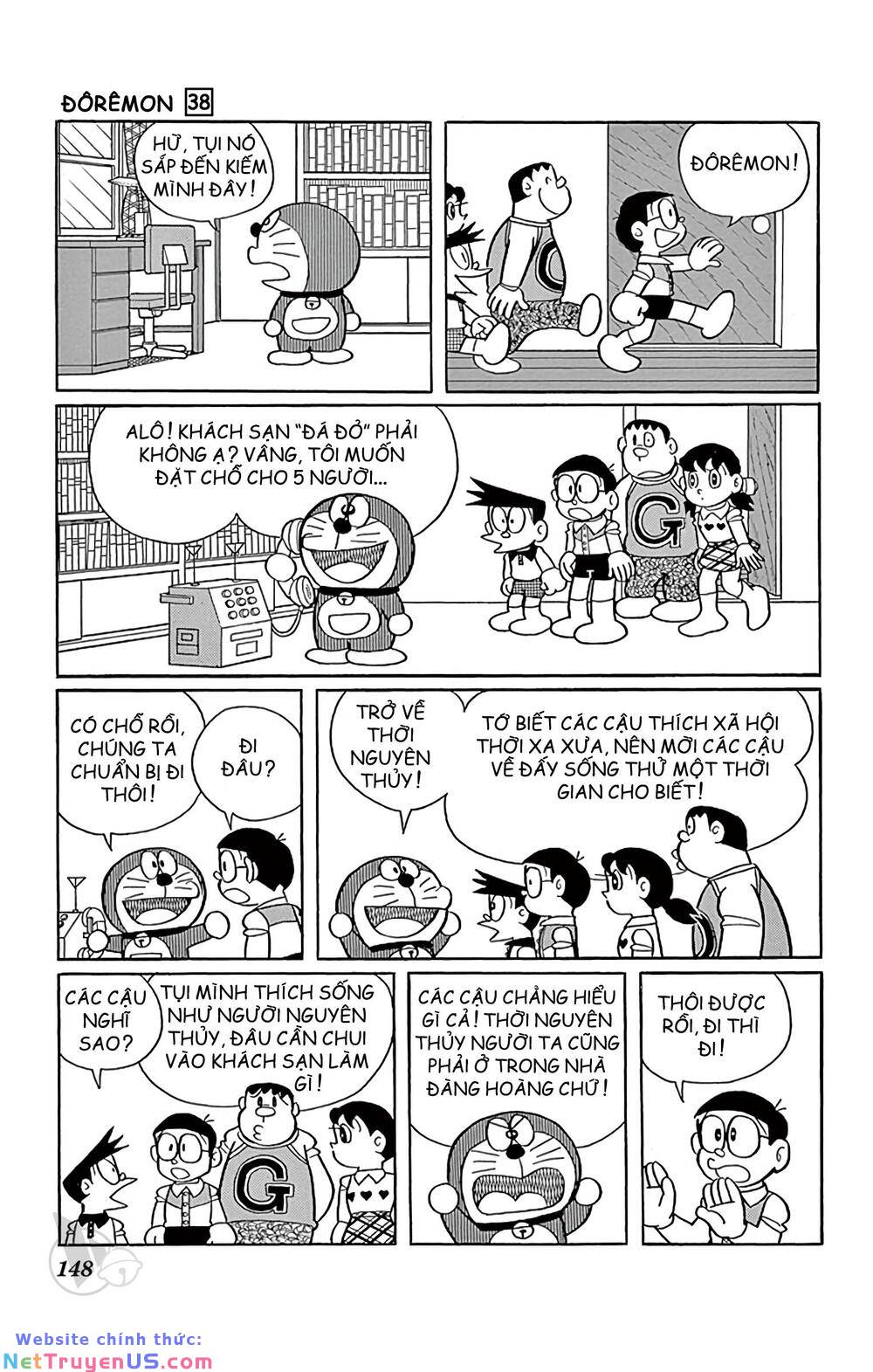 Trang 3
