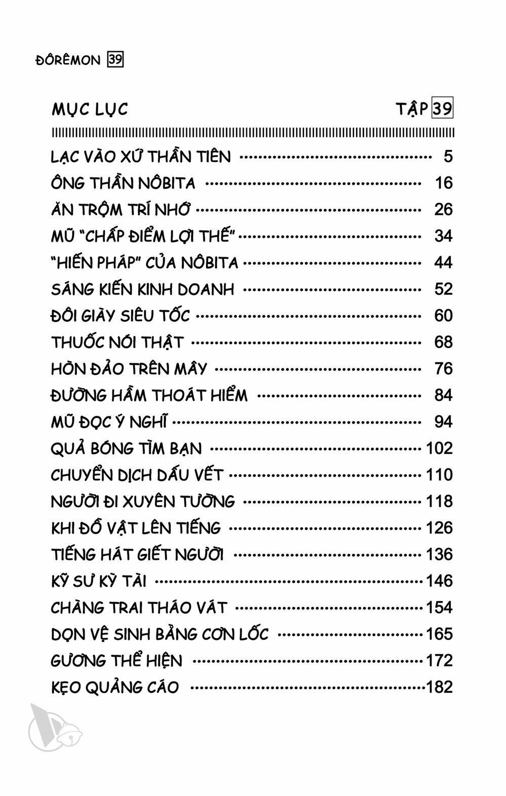 Chương 693 - Trang 4