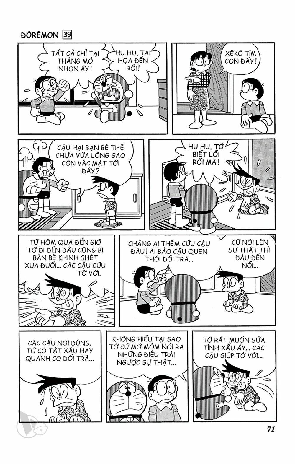 Chương 700 - Trang 4