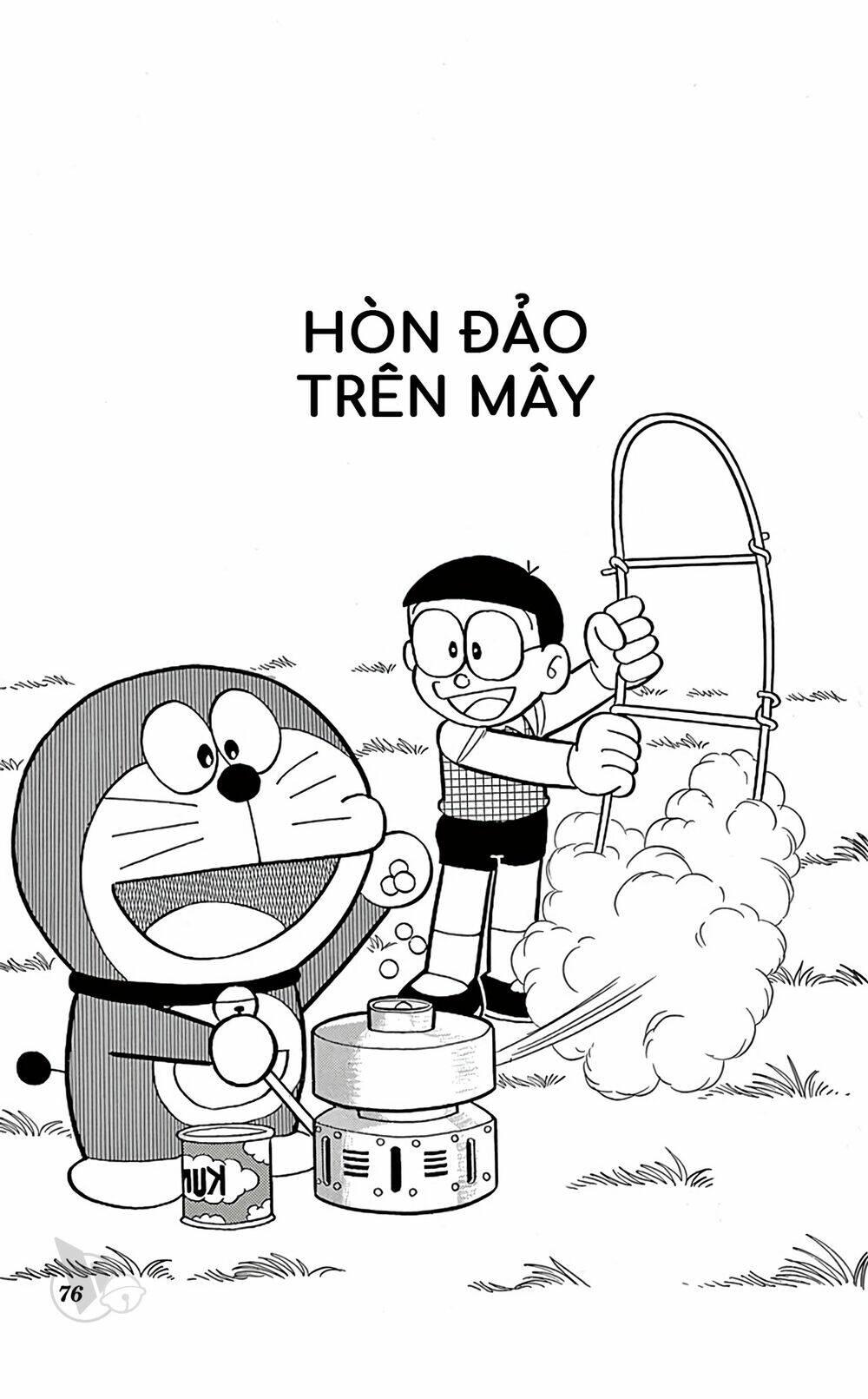 Chương 701 - Trang 1