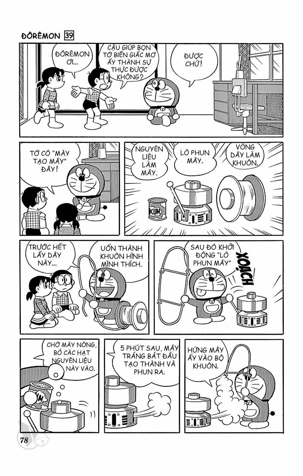 Chương 701 - Trang 3