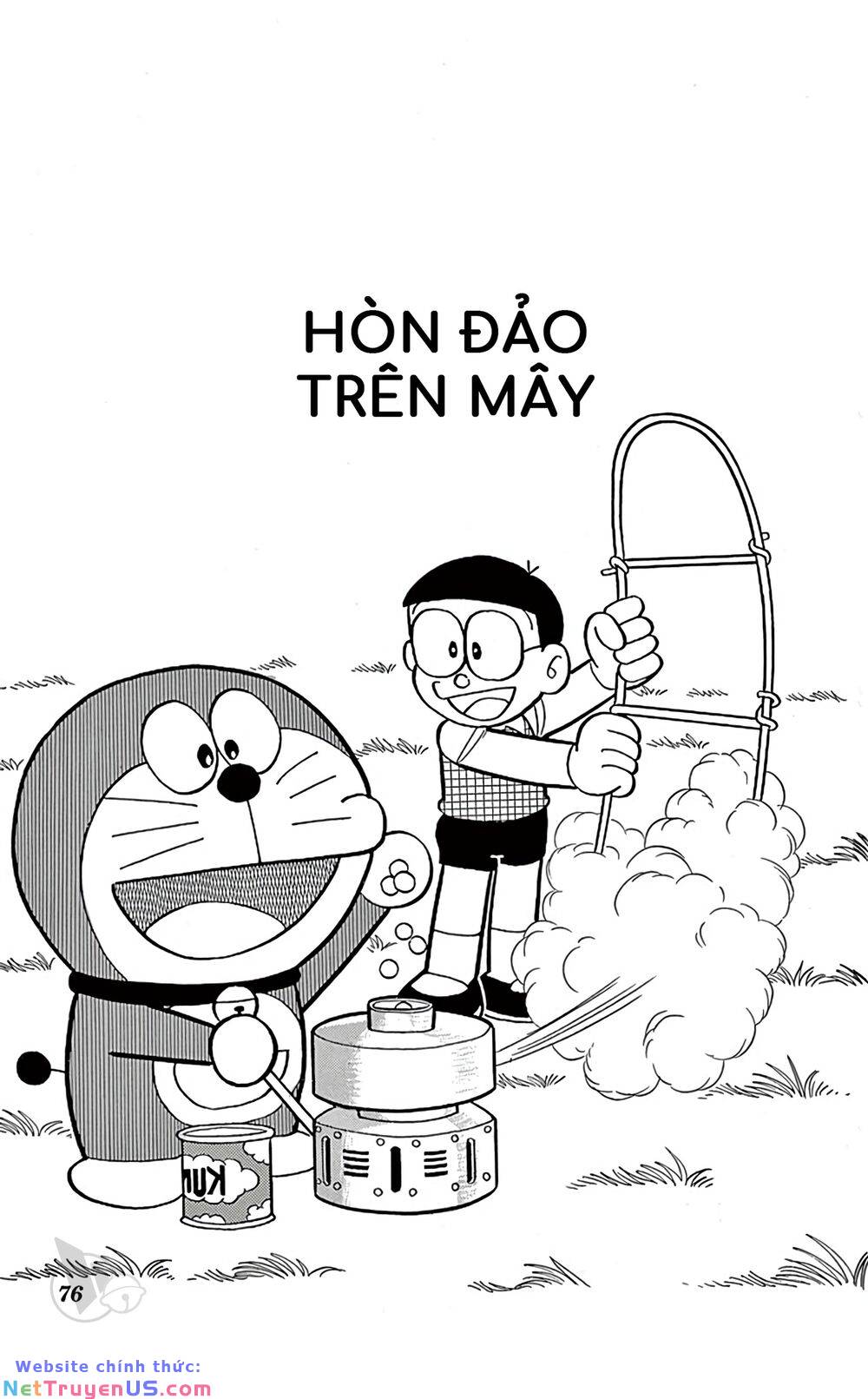 Trang 0