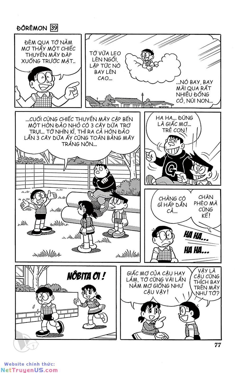 Trang 1