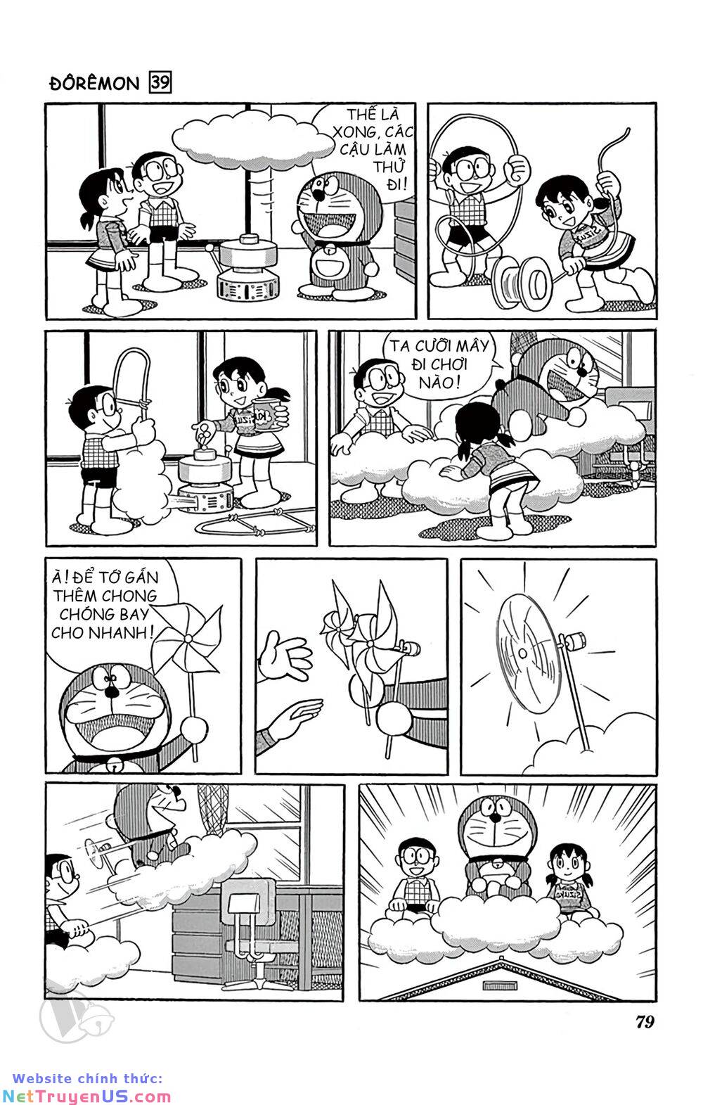 Trang 3