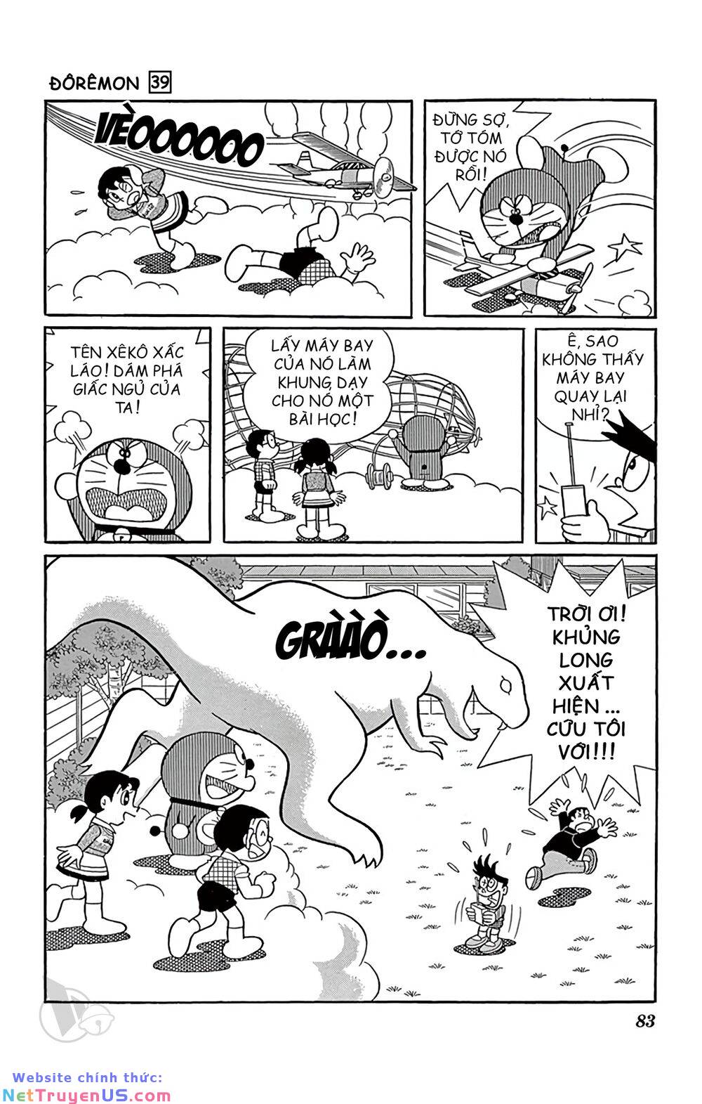 Trang 7