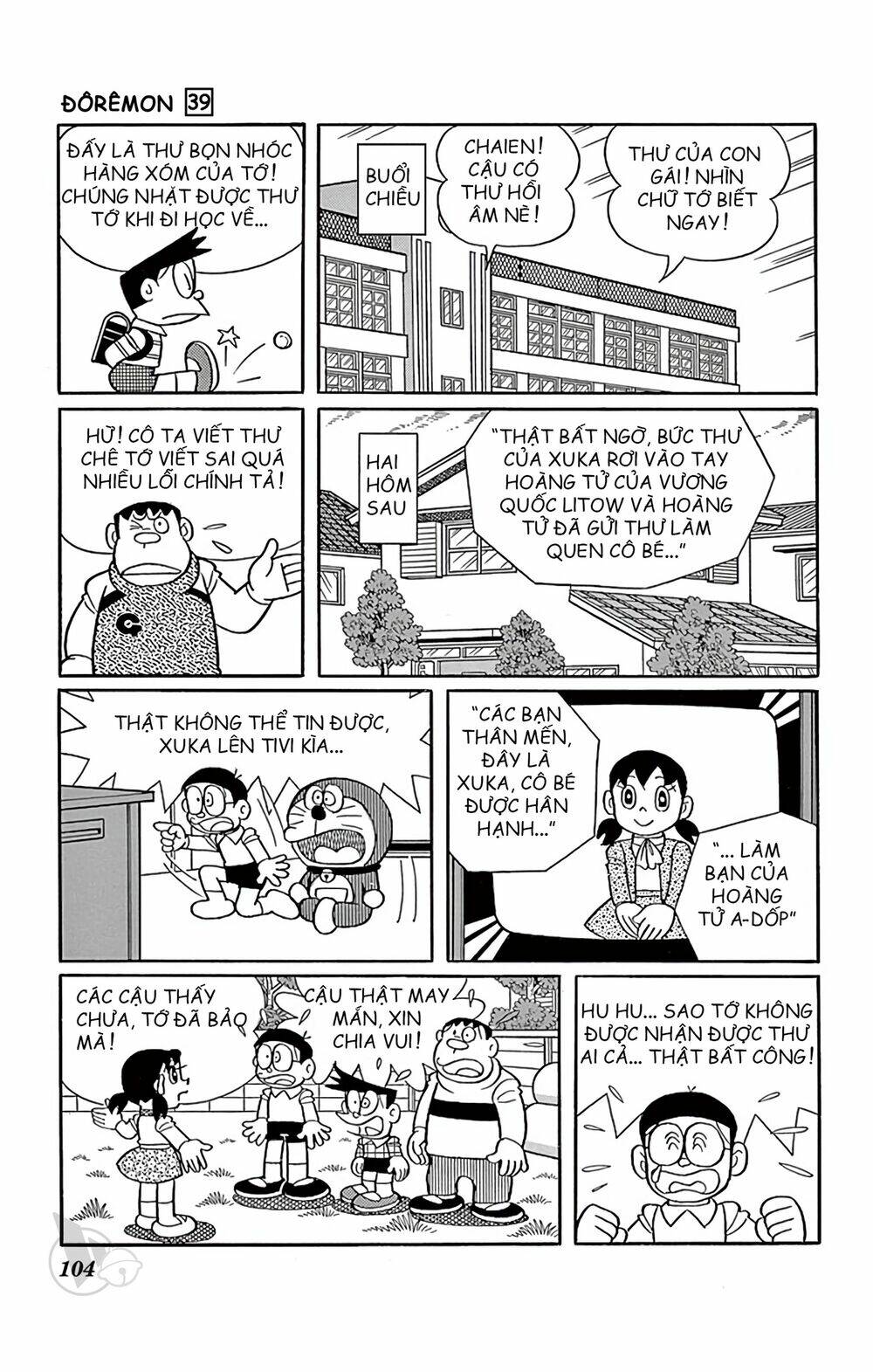 Chương 704 - Trang 3