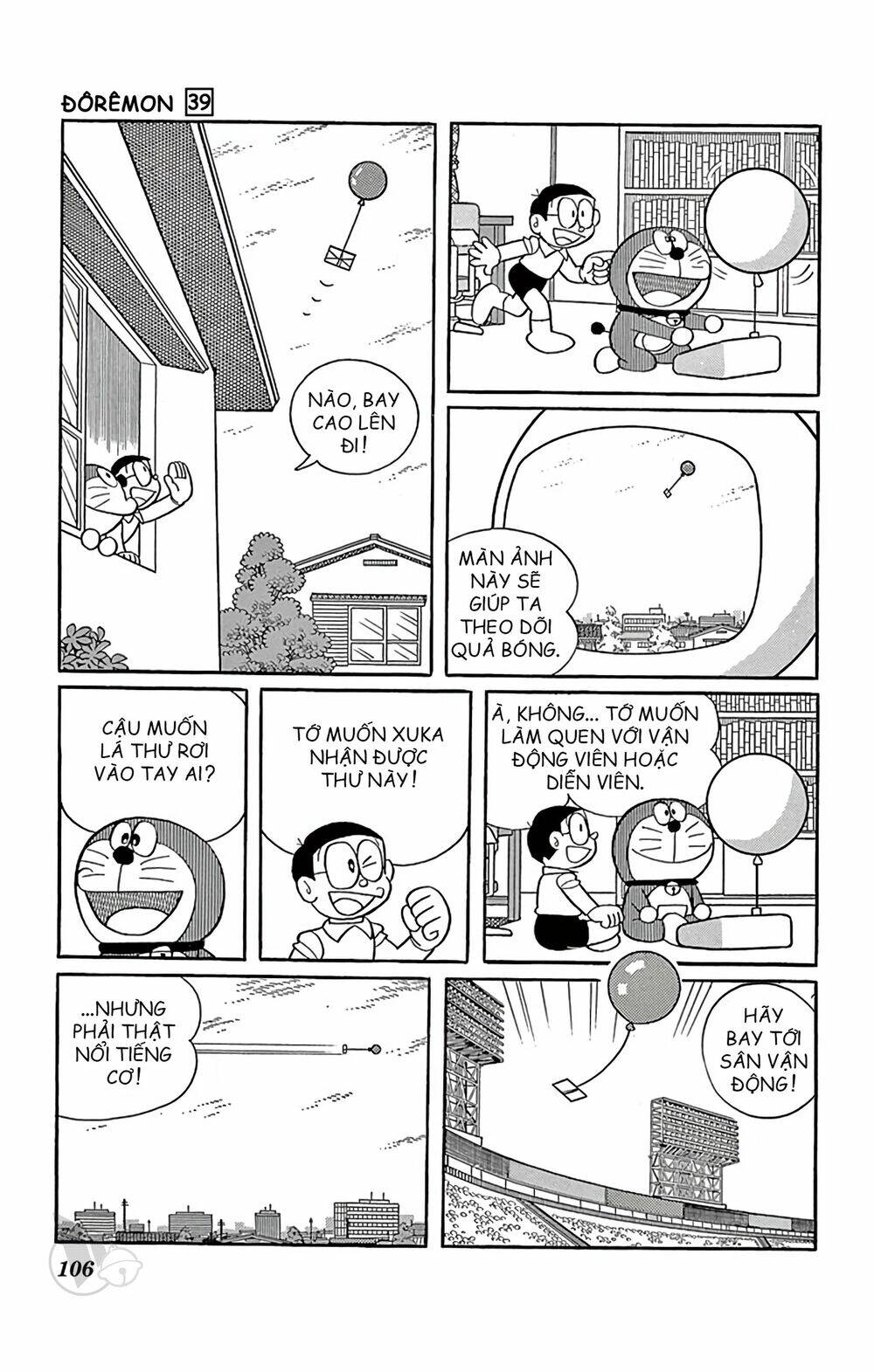 Chương 704 - Trang 5