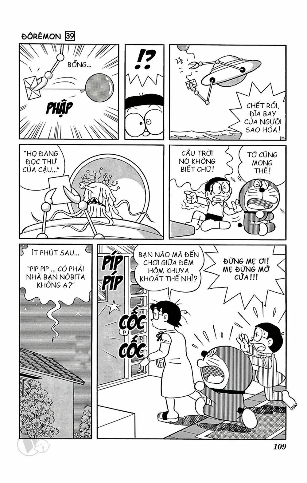 Chương 704 - Trang 8