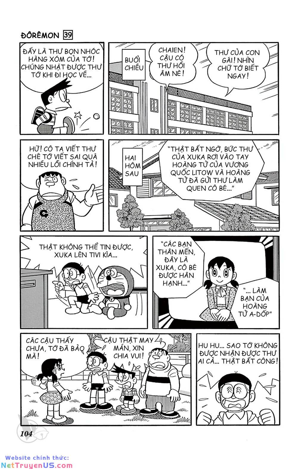 Trang 2