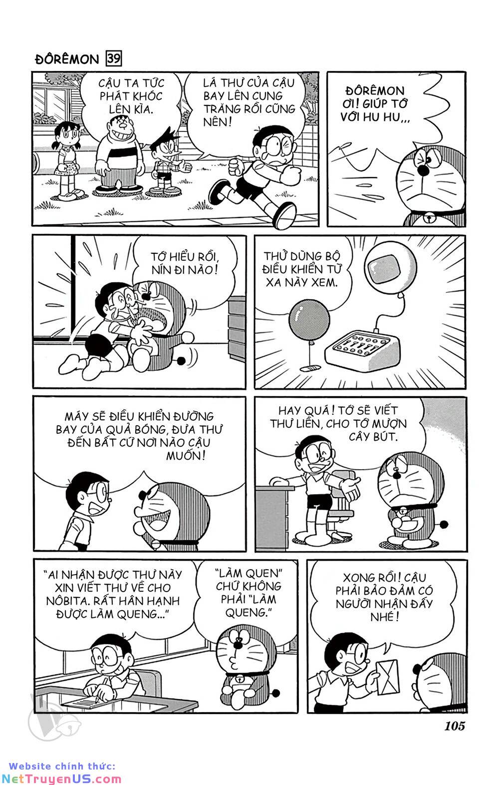 Trang 3
