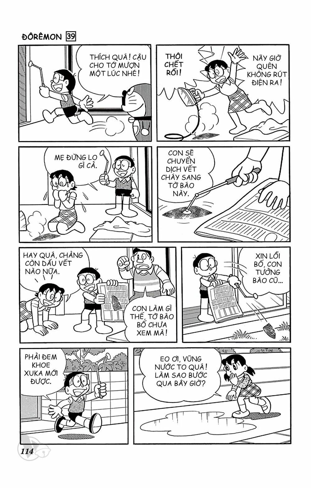 Chương 706 - Trang 5