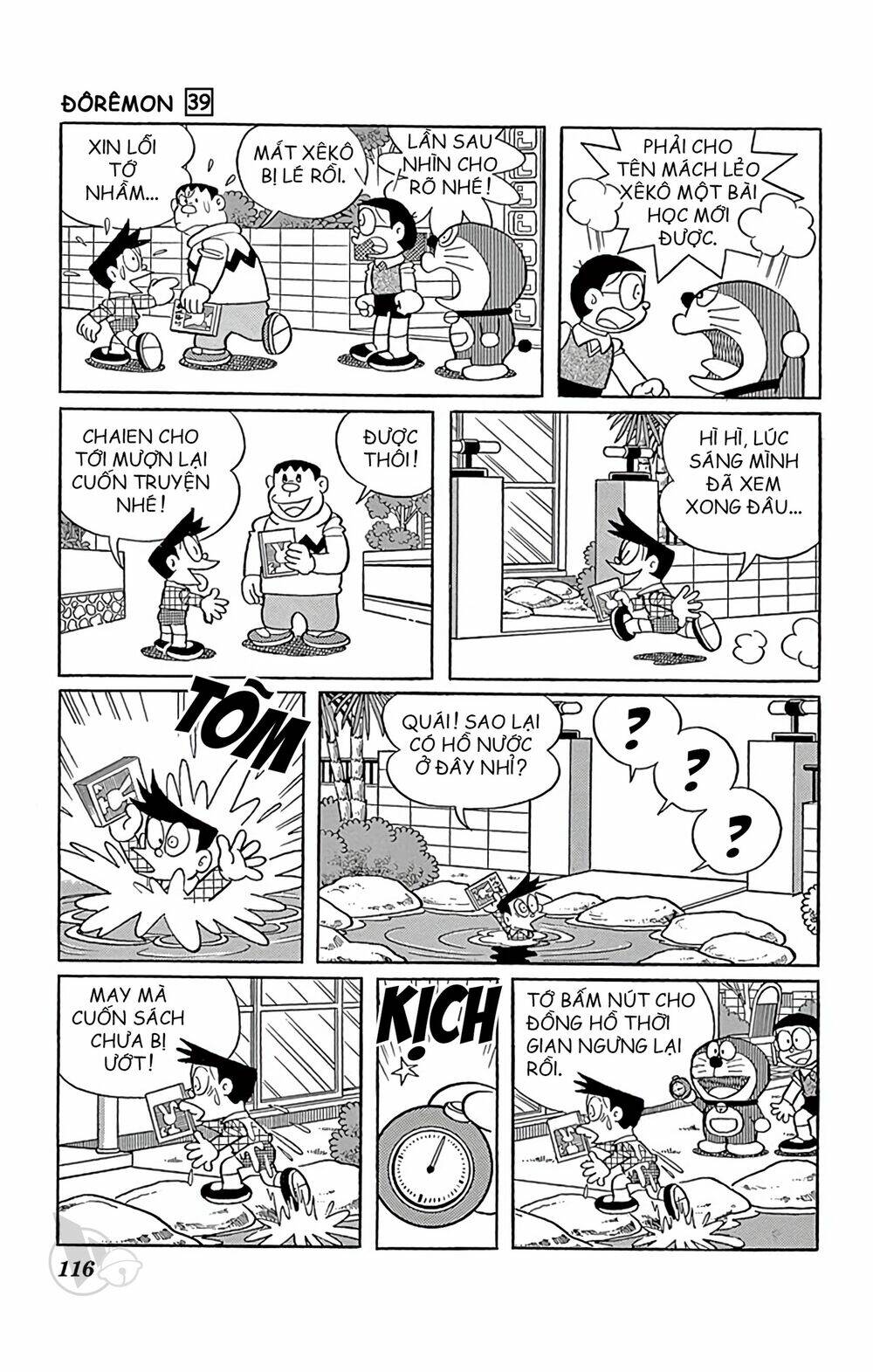 Chương 706 - Trang 7