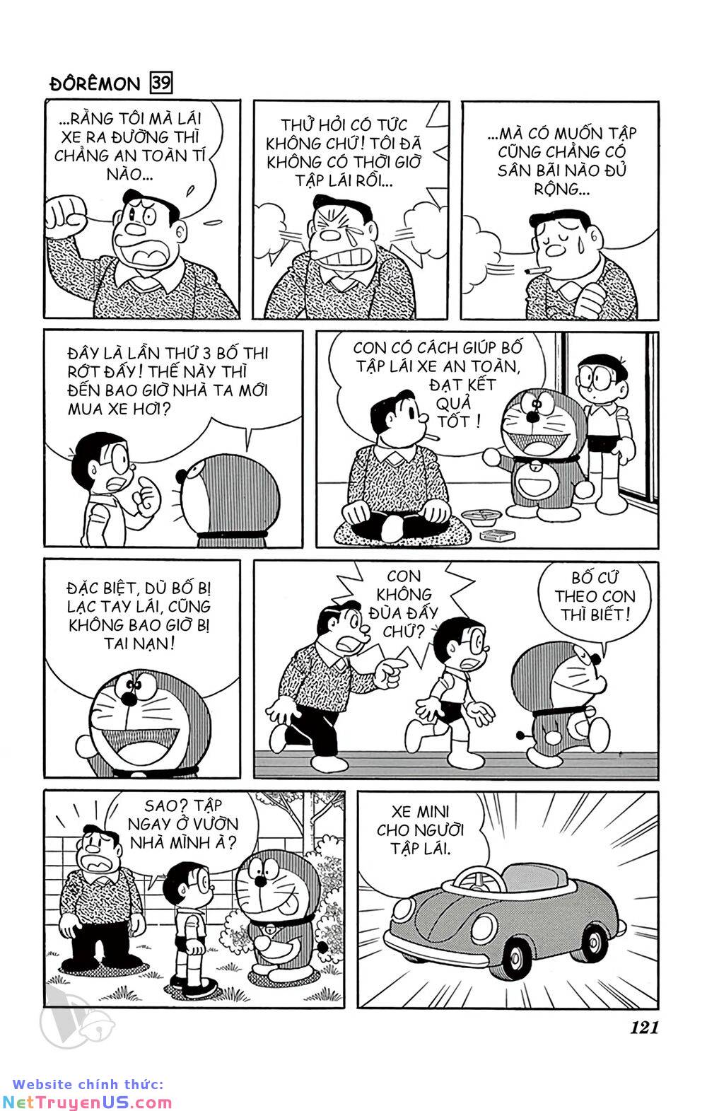 Trang 3
