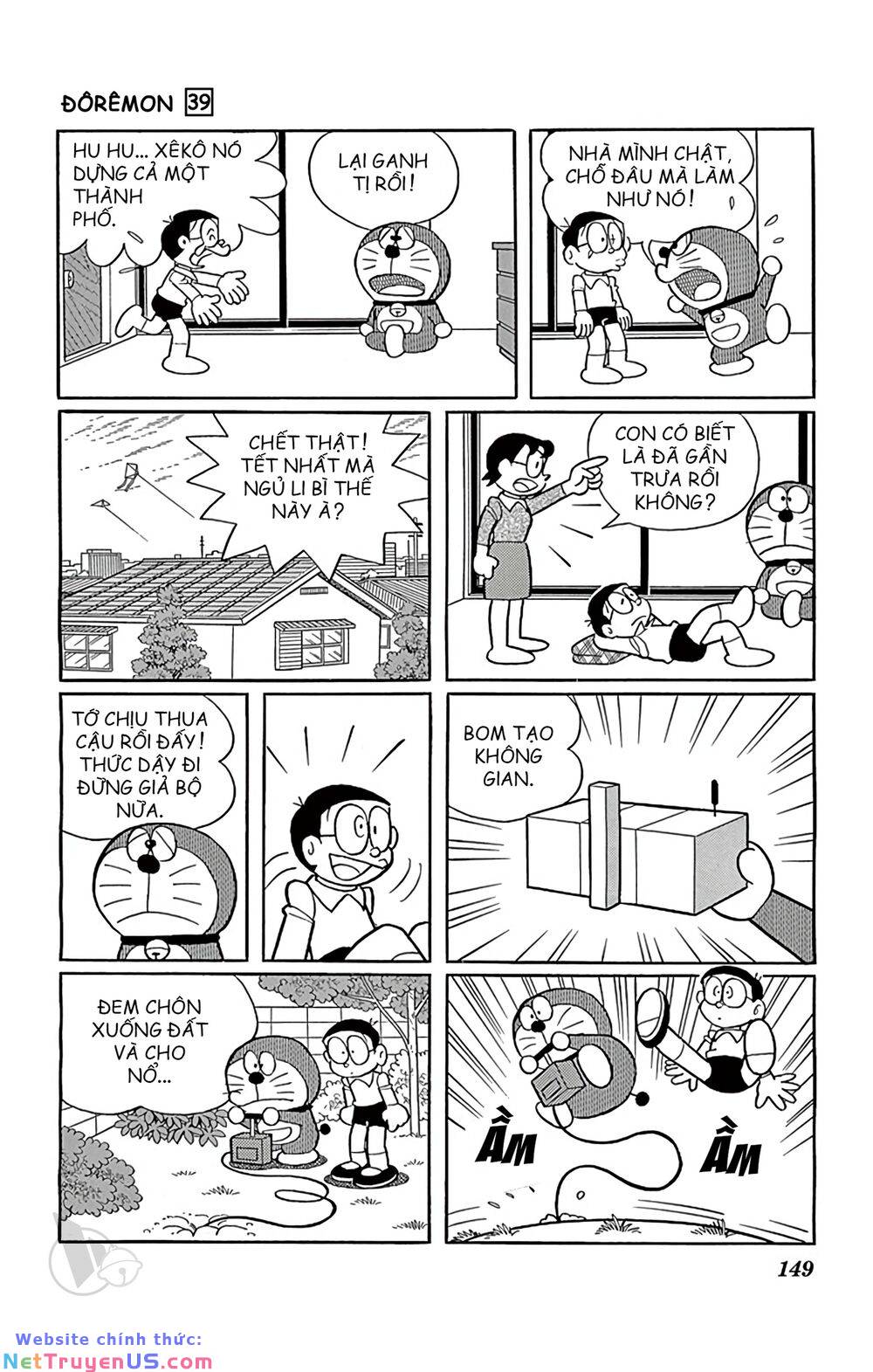 Trang 3