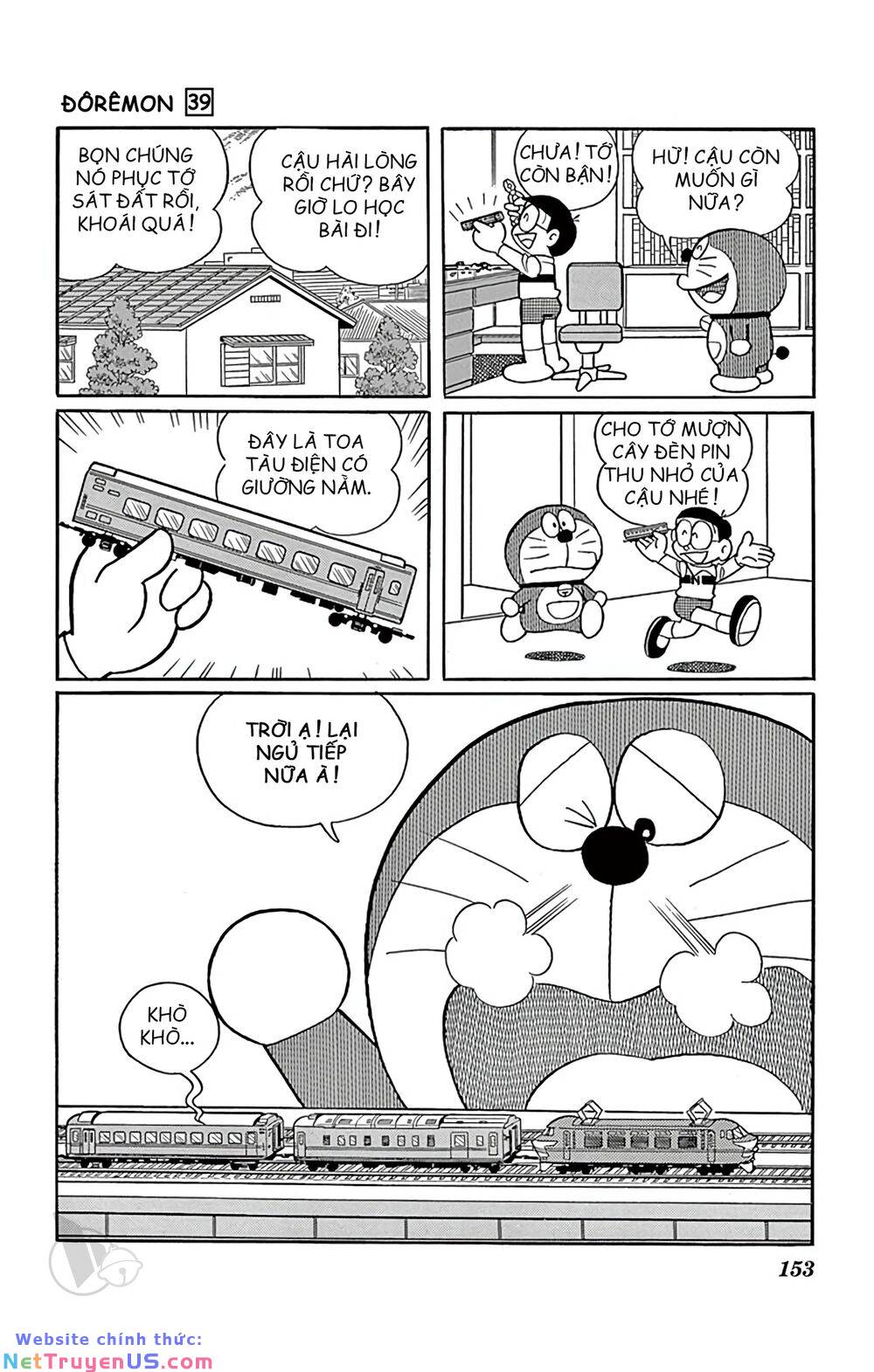 Trang 7