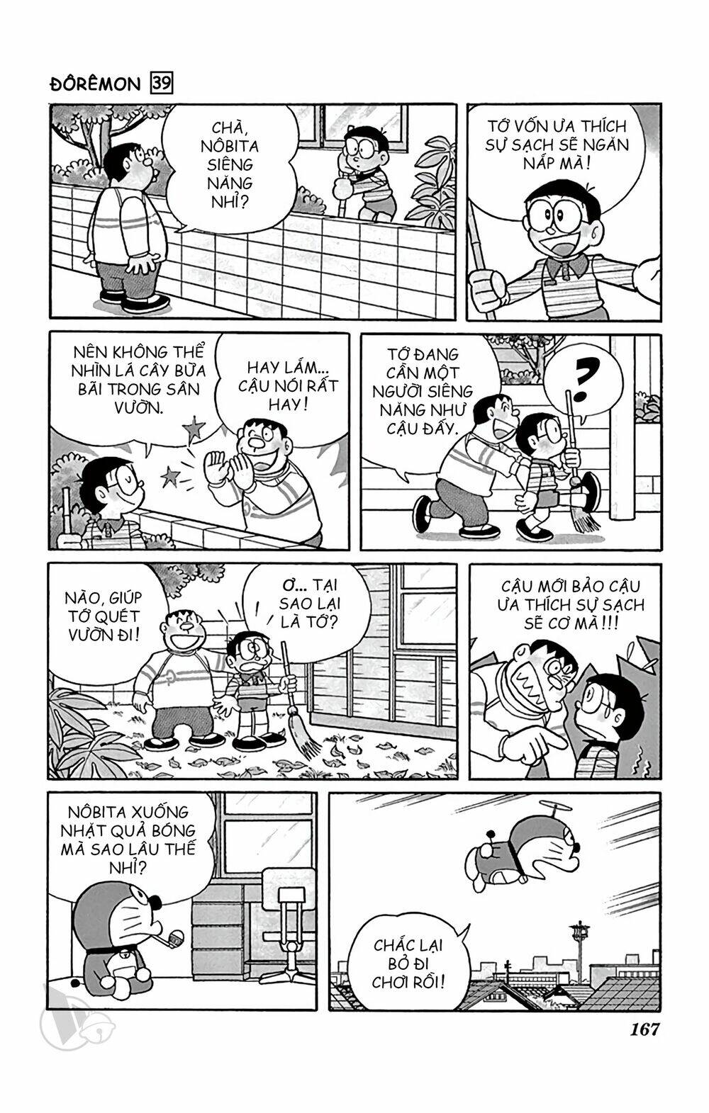 Chương 711 - Trang 3
