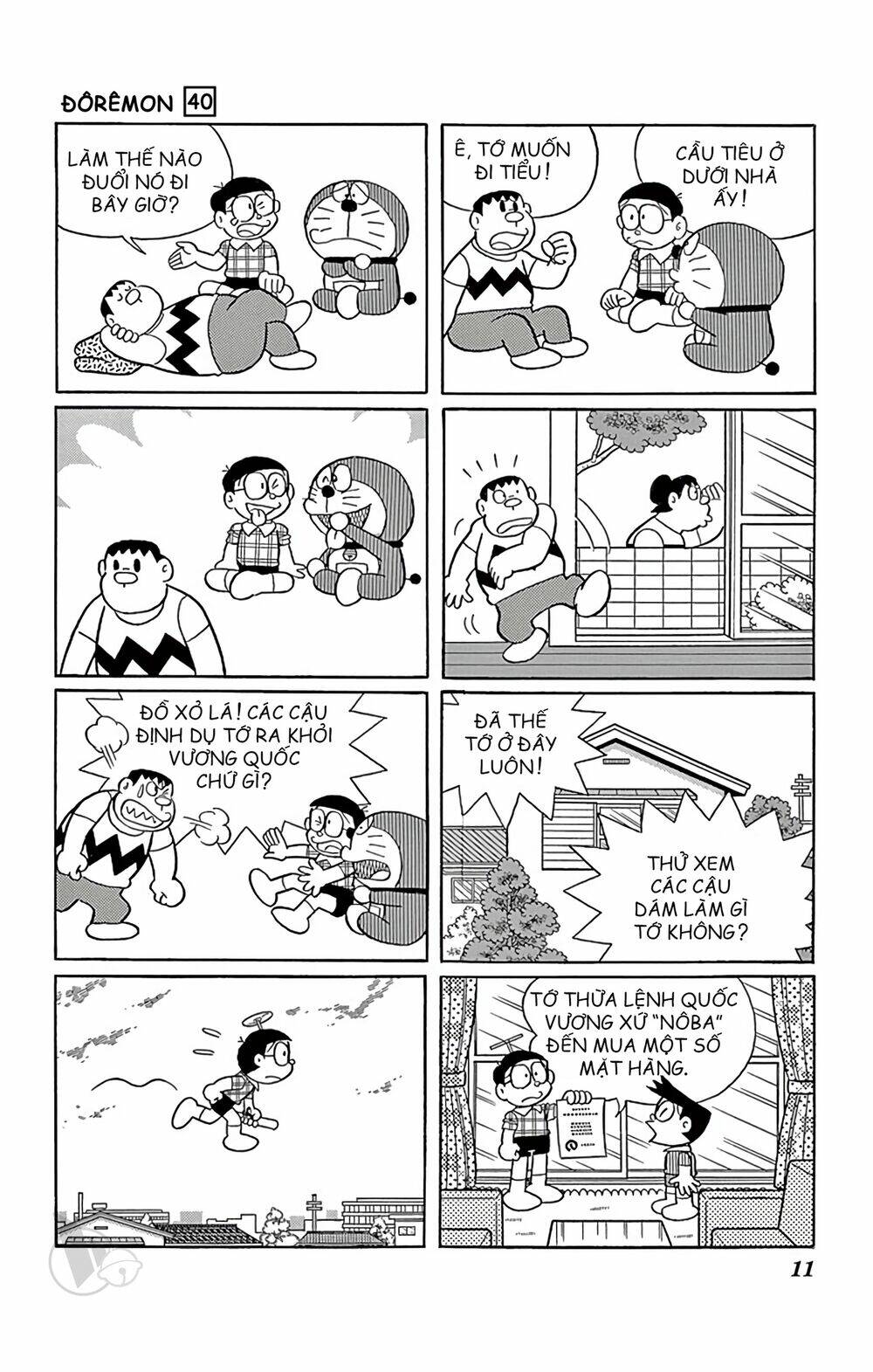 Chương 714 - Trang 12