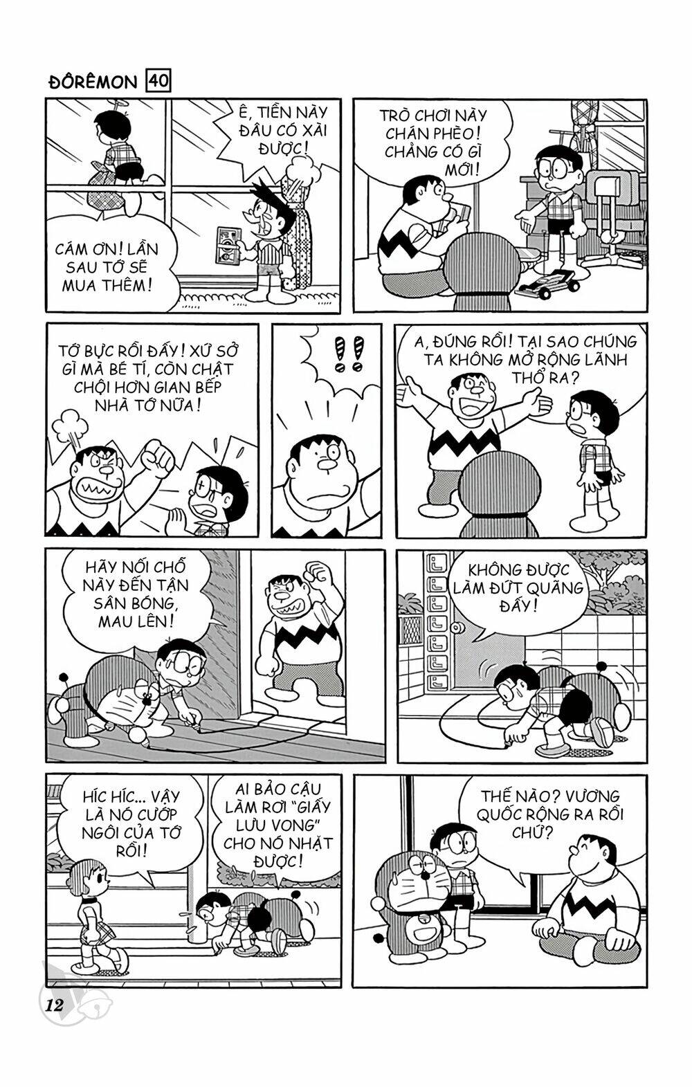 Chương 714 - Trang 13