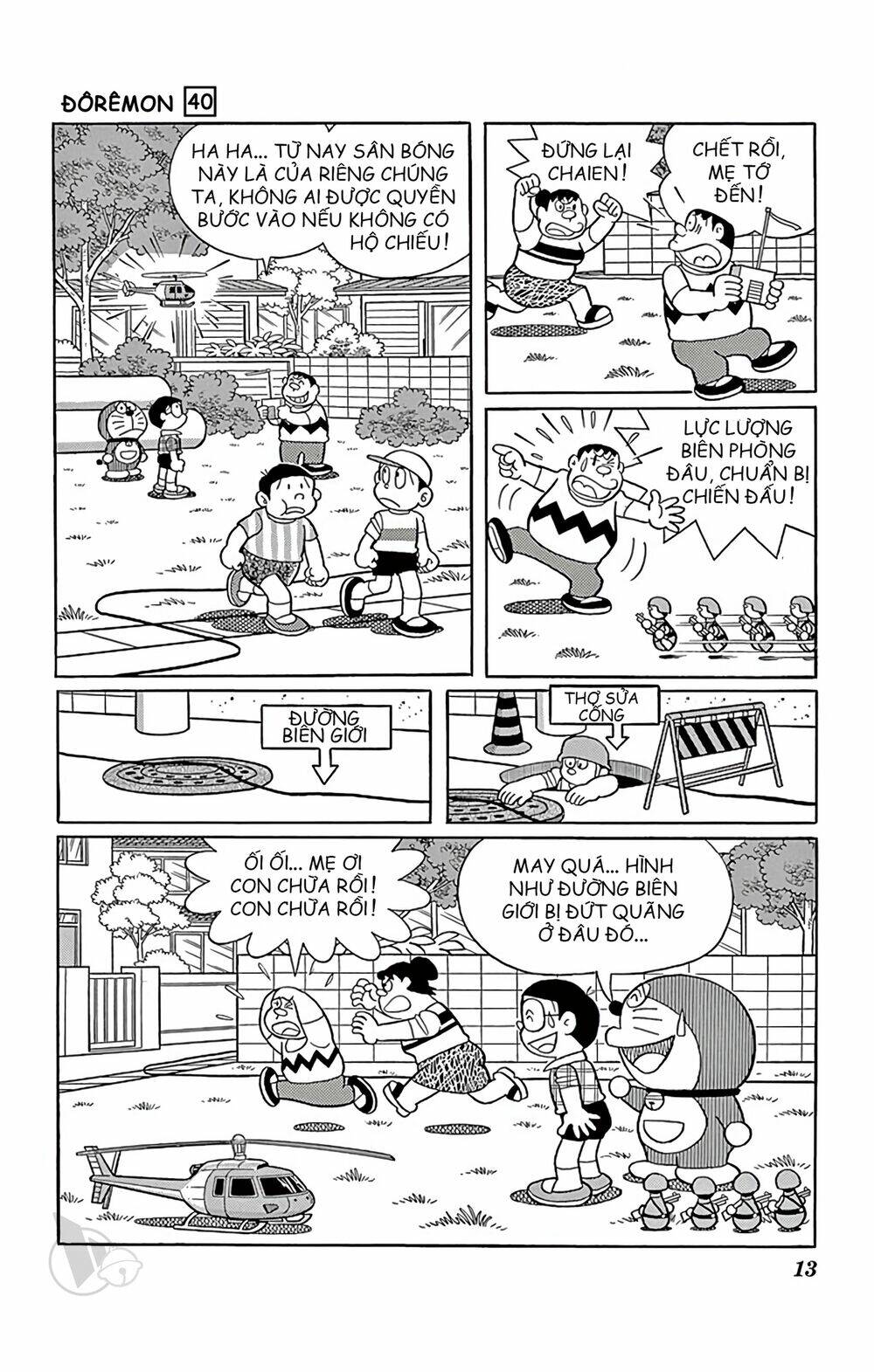Chương 714 - Trang 14