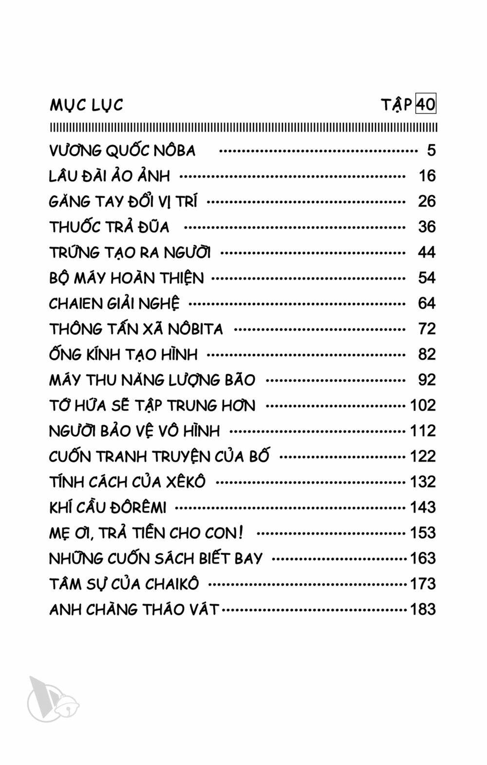 Chương 714 - Trang 3