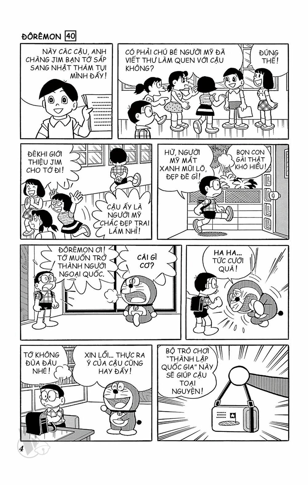 Chương 714 - Trang 5