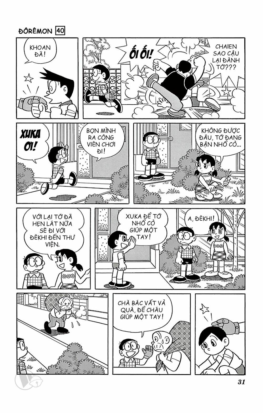 Chương 716 - Trang 7