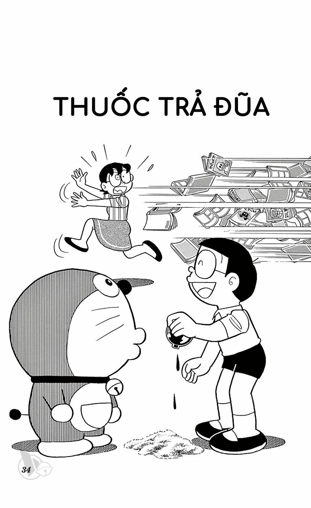 Chương 717 - Trang 1
