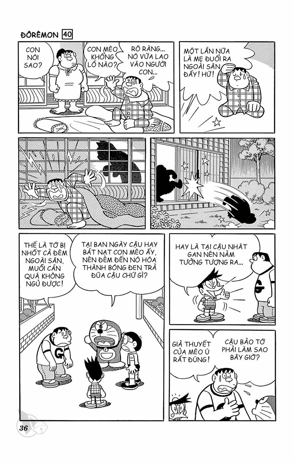 Chương 717 - Trang 3