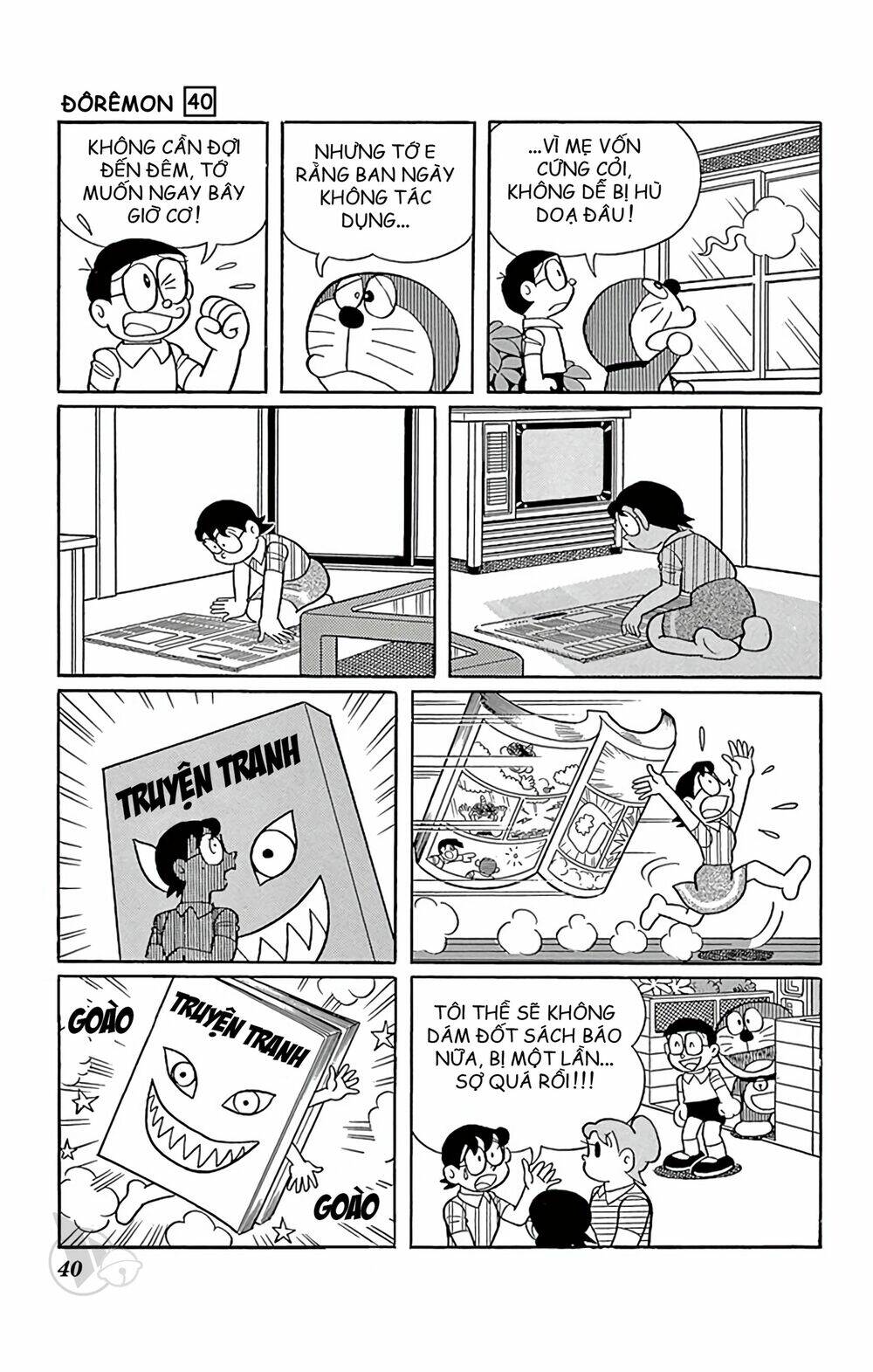Chương 717 - Trang 7
